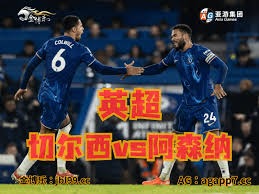 巴塞罗那精彩胜利西班牙人41赛季回顾